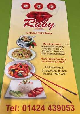Rubys Chinese Take Away