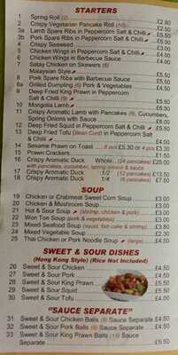 Rubys Chinese Take Away