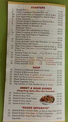 Rubys Chinese Take Away