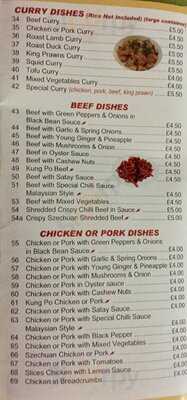 Rubys Chinese Take Away