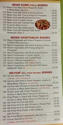 Rubys Chinese Take Away