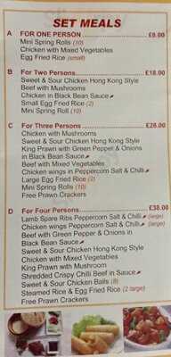 Rubys Chinese Take Away