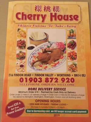 Cherry House
