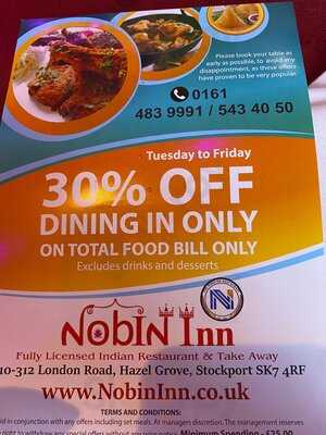 Nobin Restaurant