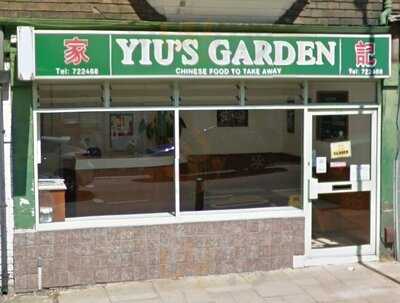 Yiu's Garden