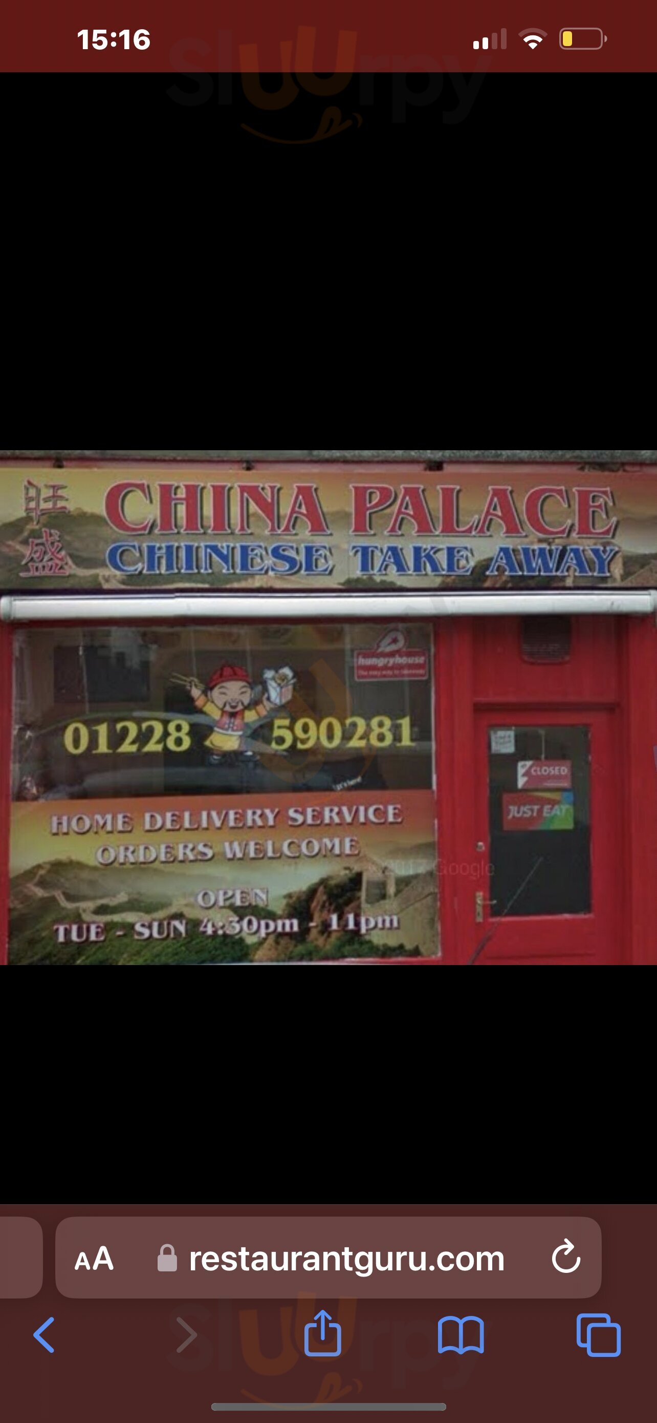 China Palace