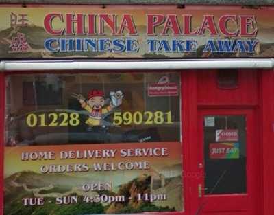 China Palace