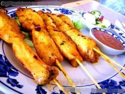 Ting's Chinese Takeaway