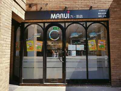 Ooshi Bubble Tea World