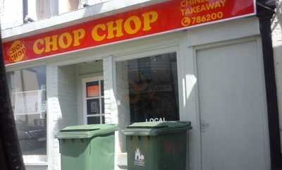 Chop Chop Chinese Take Away