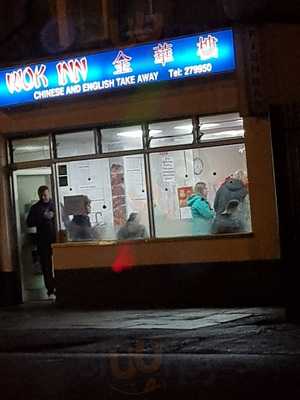 Wok Inn Chinese / Fish Chip Shop