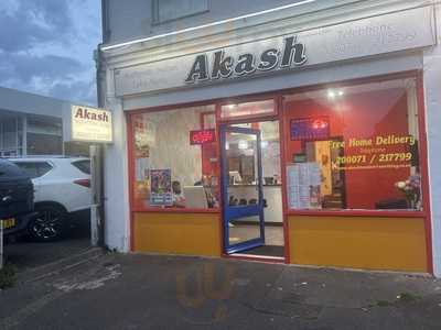 Akash Tandoori