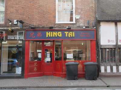 Hing Tai Chinese Takeaway