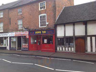 Hing Tai Chinese Takeaway