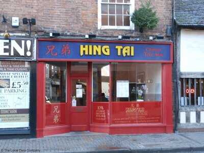 Hing Tai Chinese Takeaway