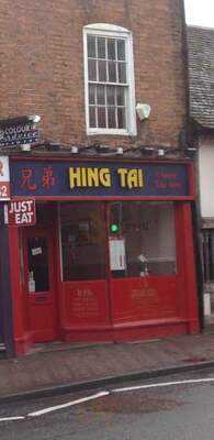 Hing Tai Chinese Takeaway