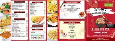 Wang's Chinese Takeaway