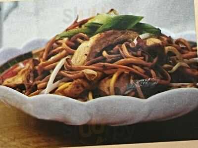 Dragon City Takeaway