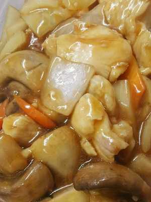 Ocean City Take Away