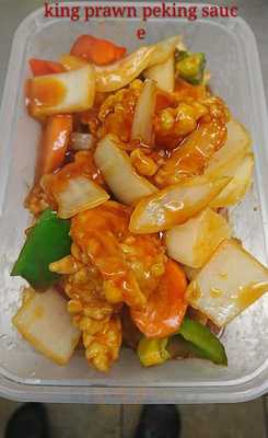 China City Chinese Takeaway