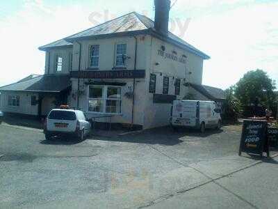 Joiners Arms