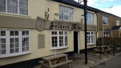 Joiners Arms