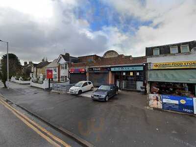 Punjab Balti & Pizza House