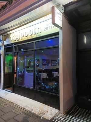 Rajpooth Authentic Indian Cuisine