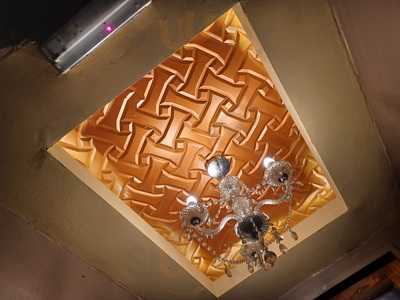 Arabisque Taboosh Cafe