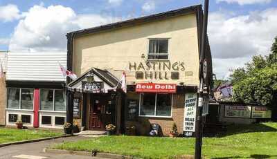 New Delhi Indian Restaurant & Takeaway