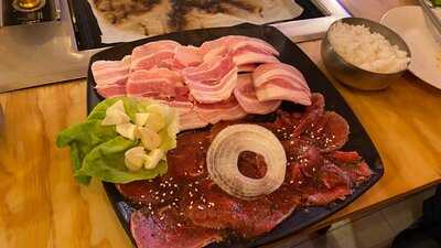Galbi Korean Bbq