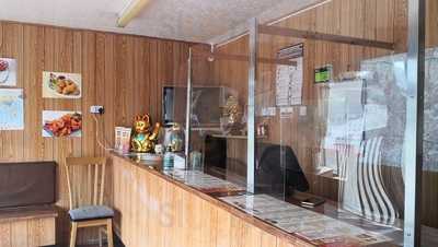 Sunrise Chinese Takeaway