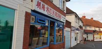 Sunrise Chinese Takeaway