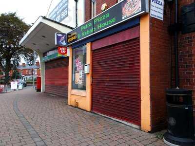 Petra Pizza & Kebabs