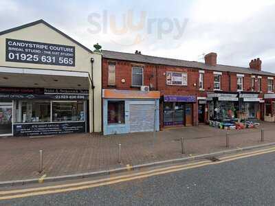 Petra Pizza & Kebabs