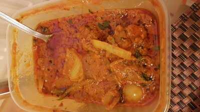 The Rani Indian Takeaway