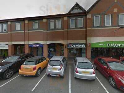 Domino's Pizza - Peterborough - South