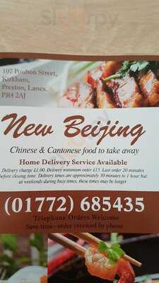 New Bejing Chinese Takeaway