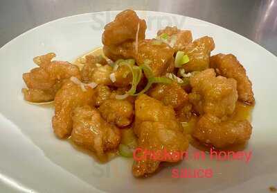 New Bejing Chinese Takeaway