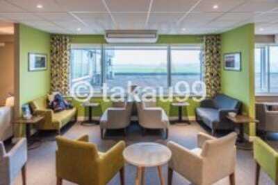 Exeter Airport Executive Lounge