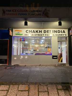 Gurkha Curry House - Photo 8
