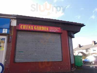 China Garden