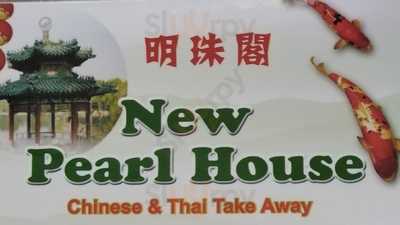 New Pearl House
