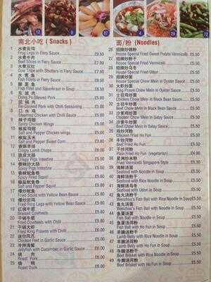 Chinese Deli And Cafe