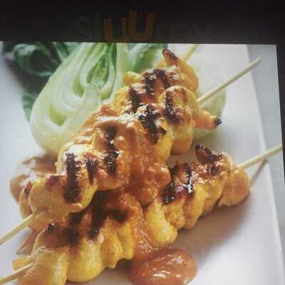 Take Away Food Centre