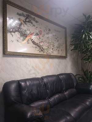 Take Away Food Centre