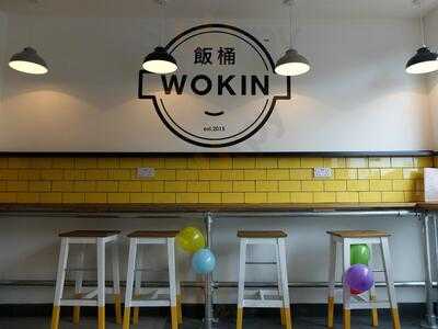 Wokin Takeaway