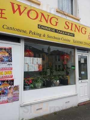 Wong Sing