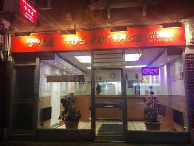 Ho's Cottage Chinese Takeaway