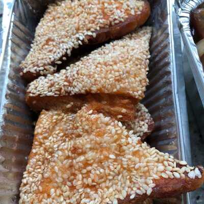 Ho's Cottage Chinese Takeaway